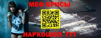 твердый Бугуруслан
