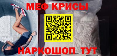 гашик Бузулук