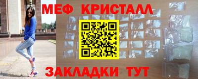 гашик Бузулук