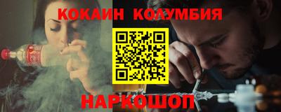 гашик Бузулук