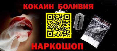 твердый Бугуруслан