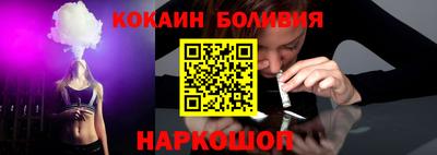 гашик Бузулук