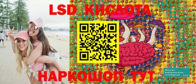 твердый Бугуруслан