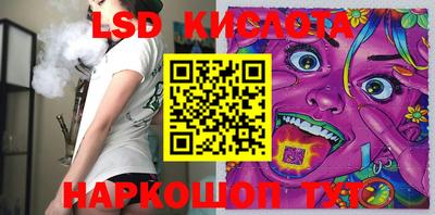 гашик Бузулук