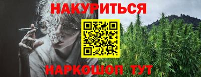 кокс Будённовск
