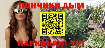 гашик Бузулук