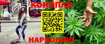 твердый Бугуруслан