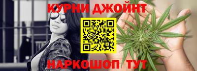 гашик Бузулук