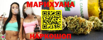 твердый Бугуруслан