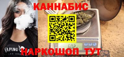 гашик Бузулук