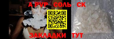 твердый Бугуруслан