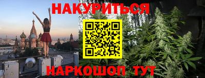 твердый Бугуруслан