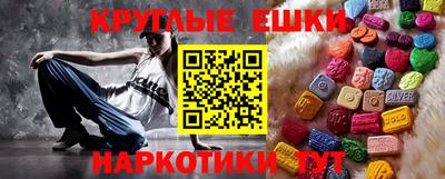 кокс Будённовск
