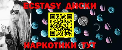 кокс Будённовск