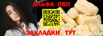 твердый Бугуруслан