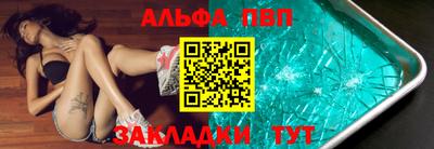 твердый Бугуруслан