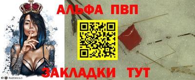твердый Бугуруслан