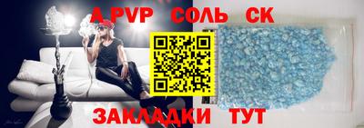 твердый Бугуруслан