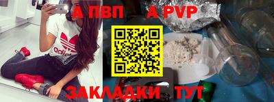 твердый Бугуруслан