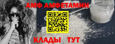кокс Будённовск
