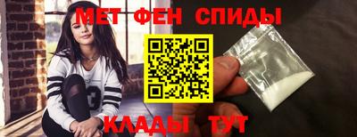 гашик Бузулук