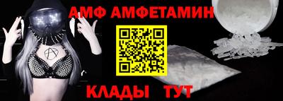 кокс Будённовск