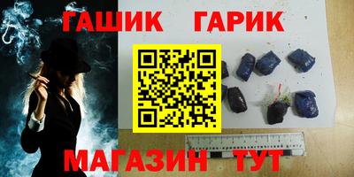 кокс Будённовск