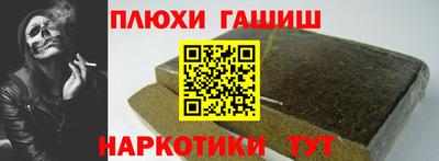 твердый Бугуруслан