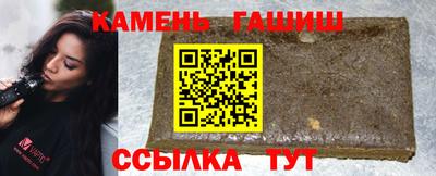 кокс Будённовск