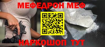 кокс Будённовск