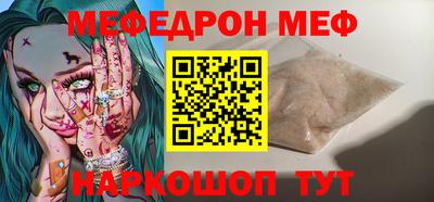 твердый Бугуруслан