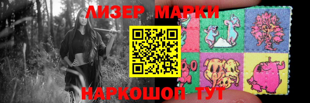 ссылка на мегу онион  Вход с VPN  Сальск  Лсд 25 экстази ecstasy  ЛСД экстази ecstasy 