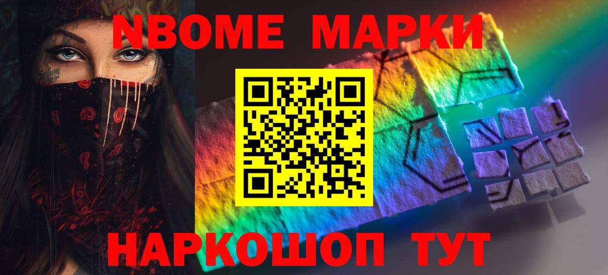 ЛСД экстази кислота Сальск